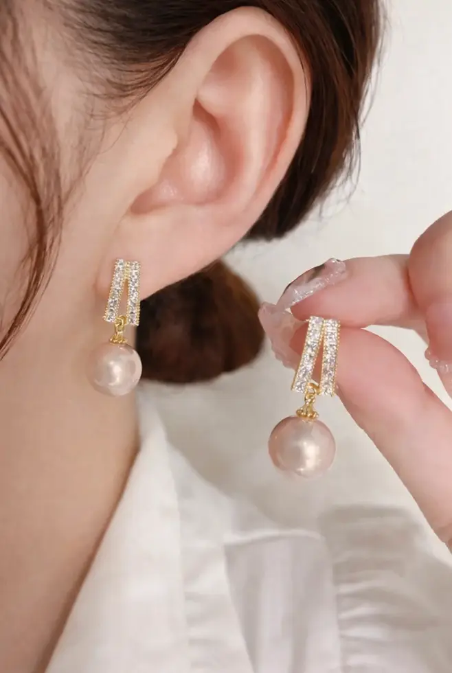 Crystal Bar & Pearl Drop Earrings